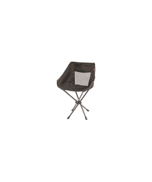 Chairs and Stools Robens: Folding Stool Robens Searcher, 52x50x74cm