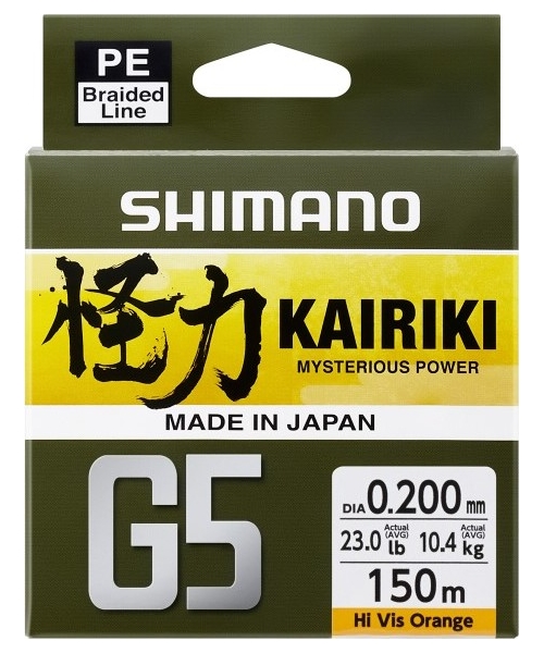 Fishing Lines & Leaders Shimano: Line Kairiki G5 150m 0.20mm Orange