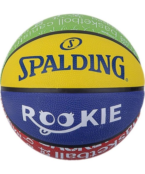 Krepšinio kamuoliai Spalding: Krepšinio kamuolys Spalding Rookie, dydis 5