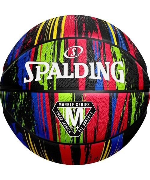 Krepšinio kamuoliai Spalding: Krepšinio kamuolys Spalding Marble Ball, 7 dydis