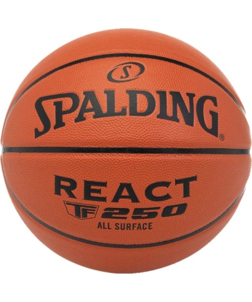 Krepšinio kamuoliai Spalding: Krepšinio kamuolys Spalding TF-250 USA