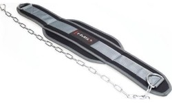 Weightlifting Belts HMS: PST04 PANARDINIMO JUOSTA HMS
