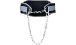 Weightlifting Belts HMS: PST04 PANARDINIMO JUOSTA HMS