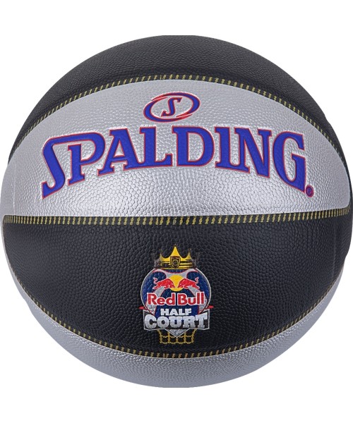 Krepšinio kamuoliai Spalding: Krepšinio kamuolys Spalding TF33 Red Bull Half Court