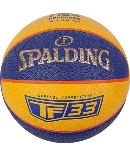 Krepšinio kamuoliai Spalding: Krepšinio kamuolys Spalding TF-33 Official