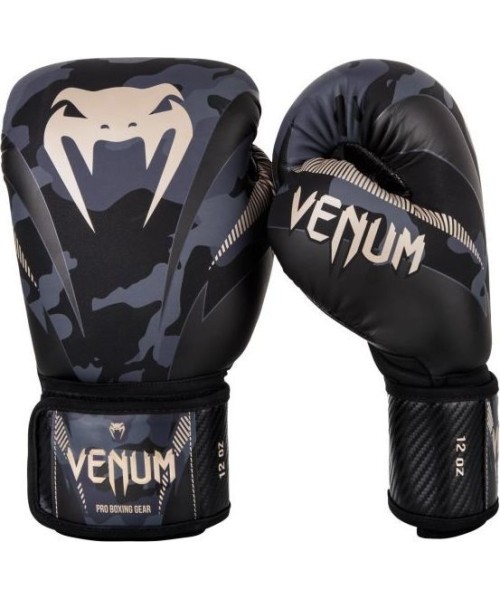 Boxing Gloves Venum: Bokso pirštinės Venum Impact - pilkos/smėlio