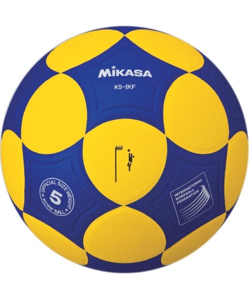 Krepšinio kamuoliai Mikasa: Korfbolo kamuolys Mikasa K5-IKF