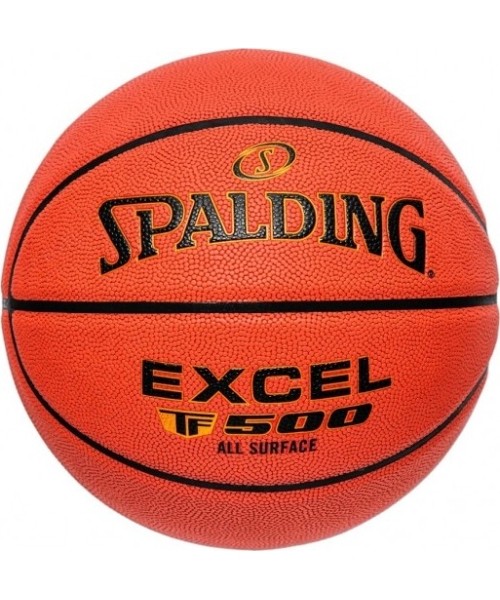 Krepšinio kamuoliai Spalding: SPALDING EXCEL TF-500 (5 dydis)