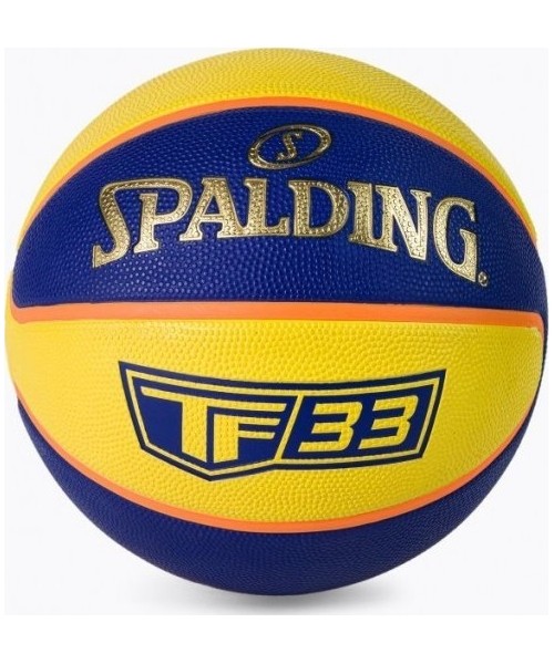 Krepšinio kamuoliai Spalding: Krepšinio kamuolys Spalding TF33
