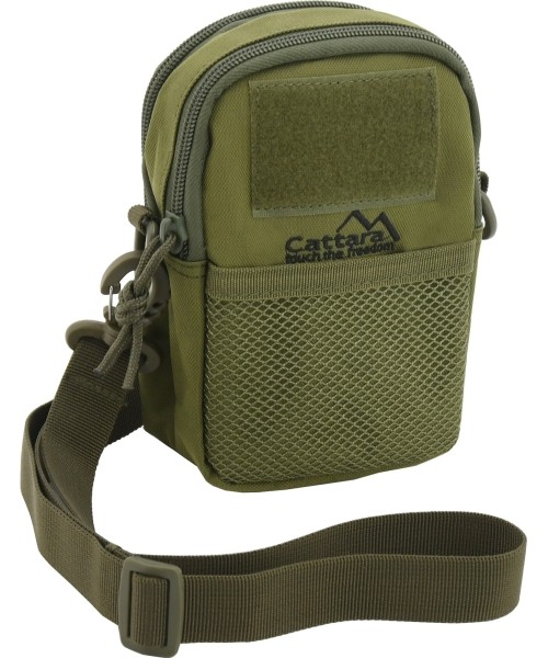 Turistinės kuprinės ir krepšiai Cattara: Krepšys su dirželiu Cattara Olive 17 x 12 x 7 cm
