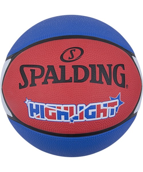 Krepšinio kamuoliai Spalding: BASKETBALL SPALDING HIGHLIGHT (7 DYDIS)