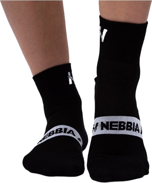 Vyriškos kojinės Nebbia: Socks Nebbia “EXTRA PUSH” Crew 128