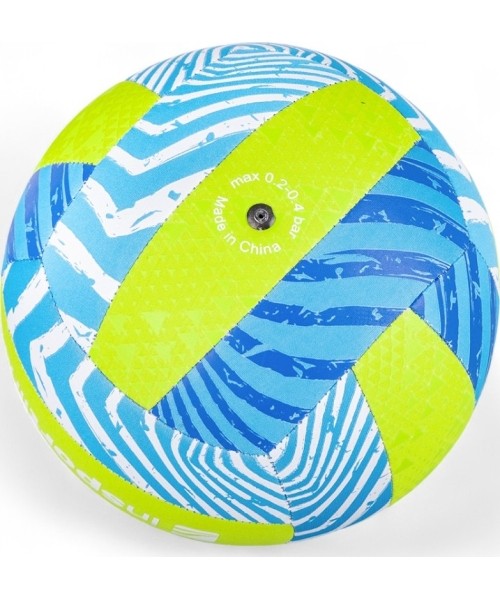 Tinklinio kamuoliai inSPORTline: Neopreninis tinklinio kamuolys inSPORTline Gilermo - 5 dydis