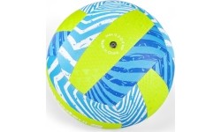 Tinklinio kamuoliai inSPORTline: Neopreninis tinklinio kamuolys inSPORTline Gilermo - 5 dydis