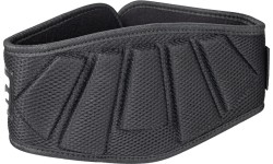 Weightlifting Belts inSPORTline: Sunkumų kilnojimo diržas inSPORTline Levantador