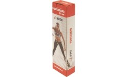 Elastinės juostos-kilpos Yate: Guma treniruotėms YATE - 2080x4,5x13mm, oranžinė
