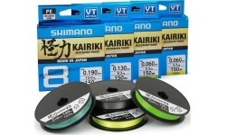 Fishing Lines & Leaders Shimano: Valas Shimano Kairiki 8 Steel Gray, 150m, 0.19mm, 12kg