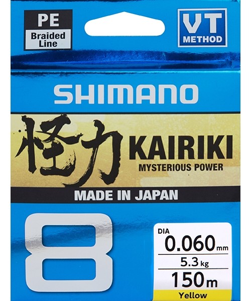 Valai Shimano: Valas Shimano Kairiki 8, geltonas, 150m, 0.20mm, 17.1kg