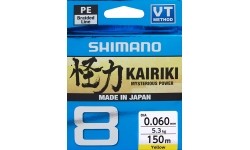 Fishing Lines & Leaders Shimano: Valas Shimano Kairiki 8, geltonas, 150m, 0.20mm, 17.1kg
