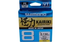 Valai Shimano: Pintas valas Shimano Kairiki 8, 150m, 0.13mm, 8.2kg, geltonas