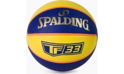 Krepšinio kamuoliai Spalding: Krepšinio kamuolys Spalding TF33