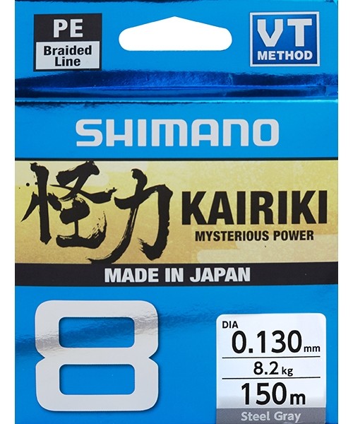 Valai Shimano: Pintas valas Shimano Kairiki 8 150m, pilkas, 0.100mm/6.5kg