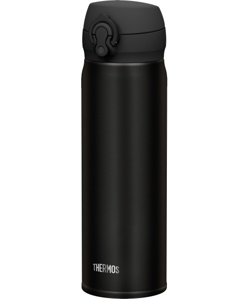 Termosai Thermos: Termosas Thermos Ultralight, 0.5L