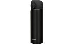 Termosai Thermos: Termosas Thermos Ultralight, 0.5L