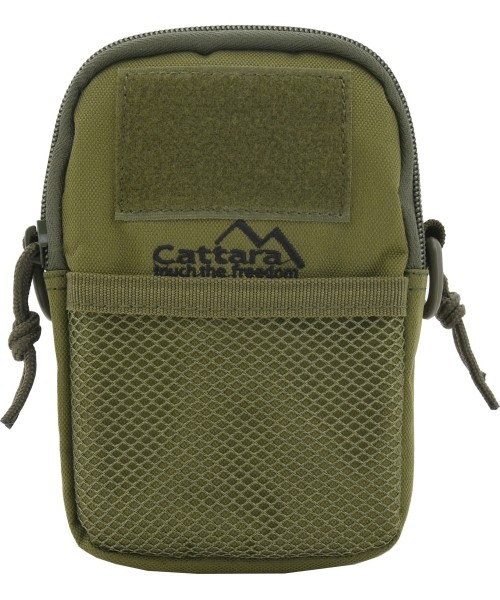 Outdoors Backpacks Cattara: Krepšys su dirželiu Cattara Olive 17 x 12 x 7 cm