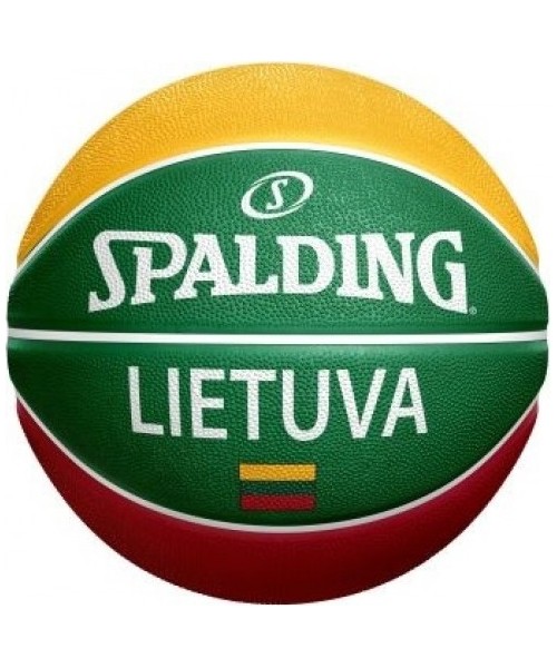 Krepšinio kamuoliai Spalding: Krepšinio kamuolys Spalding Lietuva