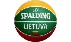 Basketballs Spalding: Krepšinio kamuolys Spalding Lietuva