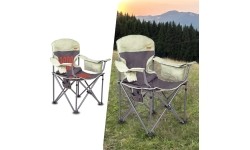 Heated Accessories inSPORTline: Šildoma sulankstoma kėdė inSPORTline Cadeiro