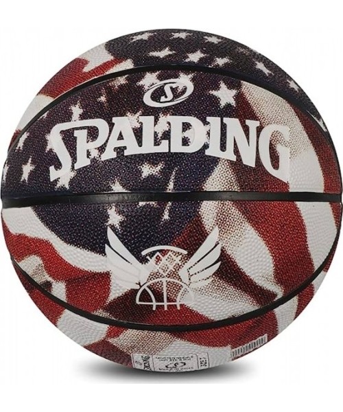 Krepšinio kamuoliai Spalding: KREPŠINIO KAMUOLYS SPALDING TREND STARS STRIPES ( 7 DYDIS) (GUMA)