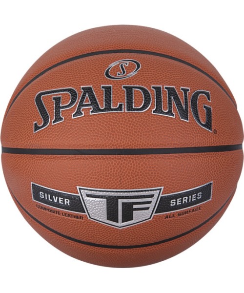 Krepšinio kamuoliai Spalding: SPALDING TF Silver Composite Basketball (Size 7)