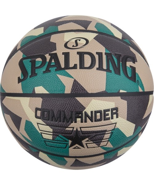 Krepšinio kamuoliai Spalding: SPALDING COMMANDER (SIZE 5)