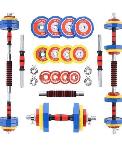 Keičiamo svorio hanteliai ir rinkiniai HMS: Hantelių rinkinys su lagaminu HMS SKC20 2x10kg