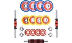Adjustable Dumbbells HMS: Hantelių rinkinys su lagaminu HMS SKC20 2x10kg