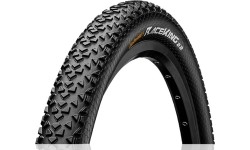 Gloves & Helmets & Accessories : Padanga 26" Continental Race King 55-559