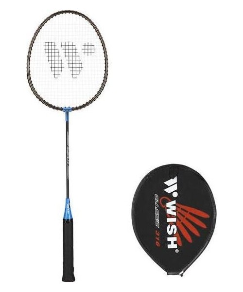 Badmintono rinkiniai Wish: STEELTEC 316 BADMINTONO RAKETĖS PAGEIDAVIMAS