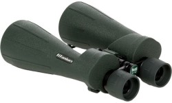 Camping Accessories : Žiūronai Delta Optical Titanium 9x63