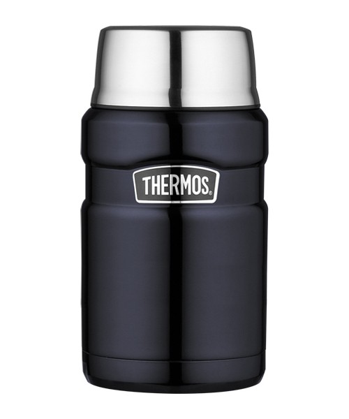 Thermoses Thermos: Maistinis termosas Thermos, 710 ml