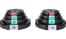 Adjustable Dumbbells HMS: GSP40 REGULIUOJAMA ŠTANGA SU KOMPOZITINĖMIS PLOKŠTELĖMIS HMS