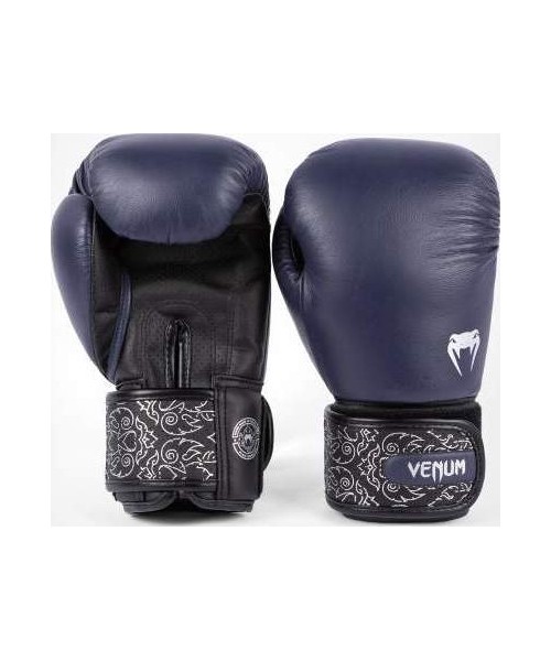 Boxing Gloves Venum: "Venum Power 2.0" bokso pirštinės - tamsiai mėlynos/juodos spalvos