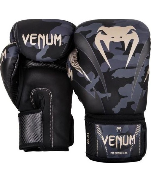 Boxing Gloves Venum: Bokso pirštinės Venum Impact - pilkos/smėlio