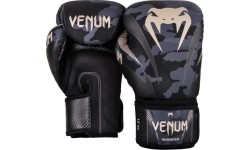 Boxing Gloves Venum: Bokso pirštinės Venum Impact - pilkos/smėlio