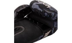 Boxing Gloves Venum: Bokso pirštinės Venum Impact - pilkos/smėlio