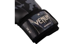 Boxing Gloves Venum: Bokso pirštinės Venum Impact - pilkos/smėlio