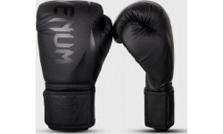 Boxing Gloves Venum: Bokso pirštinės Venum Challenger 2.0 Kids - juodos