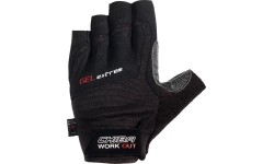 Training Gloves : Chiba - 42166 42162 Gel Extrem (Shwarz)
