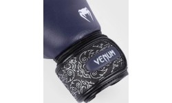 Bokso pirštinės Venum: "Venum Power 2.0" bokso pirštinės - tamsiai mėlynos/juodos spalvos